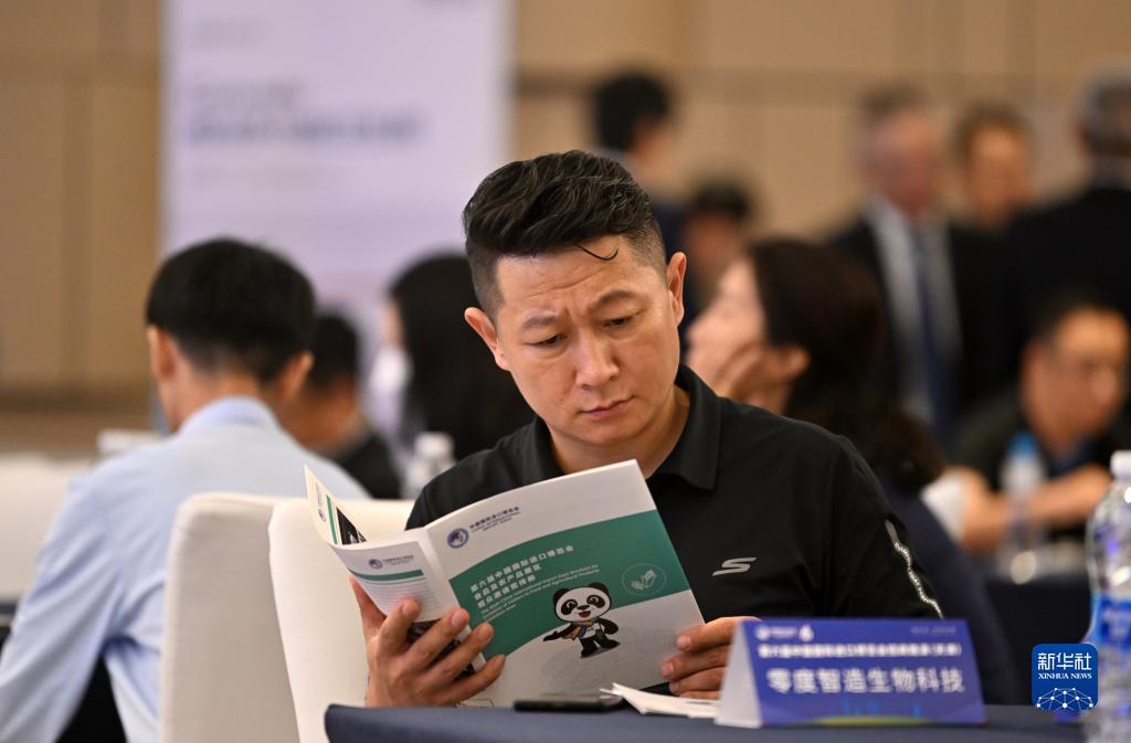 优发官网
